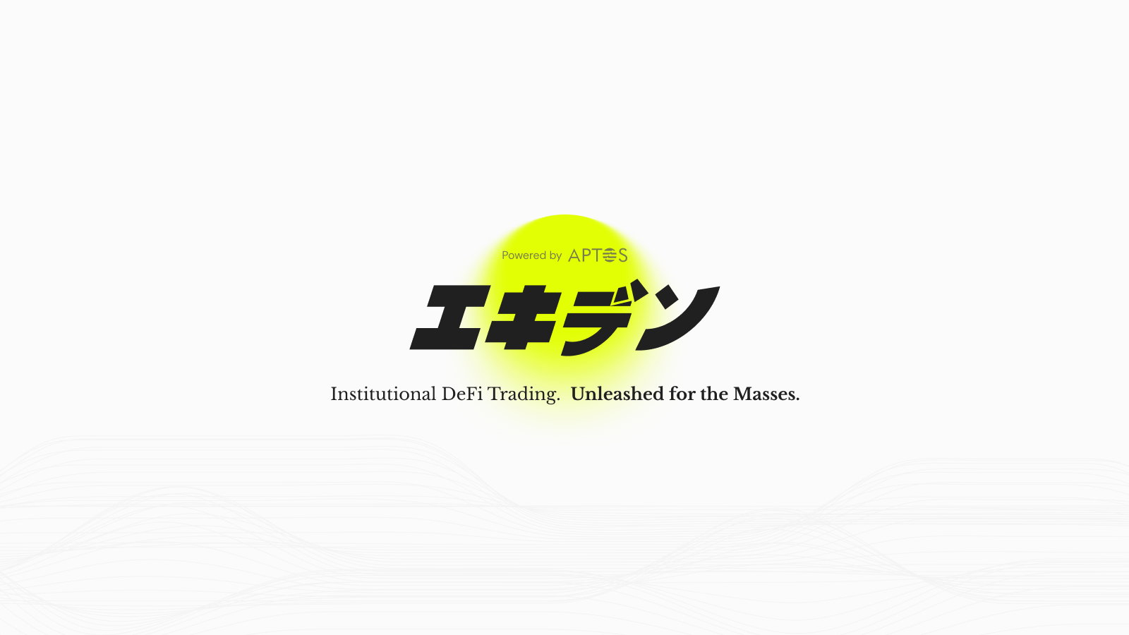 Introduction - Ekiden Docs